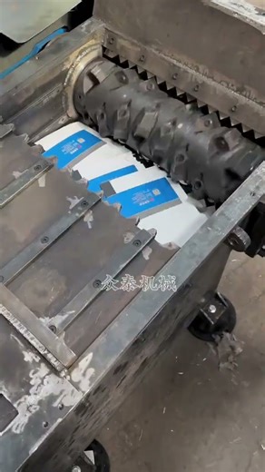 Powerful Metal Shredder Machine | Scrap Steel Cutting & Recycling Process