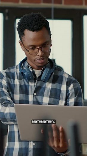 Как освоить машинное обучение на Python?