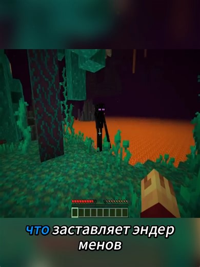 Поясняю за ВСЕХ Враждебных Мобов (2) #game #gamergirl #gaming #gamerentiktok #игровоймир #стримы #геймеры #стрим #онлайнигры #киберспорт #gameplay #игры #gamer