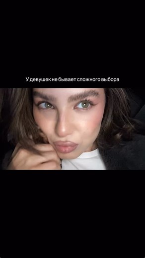 Milena Uzbekistan Model on Instagram