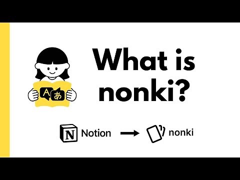 Turn your Notion notes into flashcards with nonki