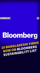 The updated Bloomberg data reveals that steel giant BSRM Limited, multinational cement manufacturer LafargeHolcim Bangladesh, and lubricant and liquefied petroleum gas market leader MJL Bangladesh are the new entries based on their 2023 sustainability disclosures [Link in Comments] | The Business Standard