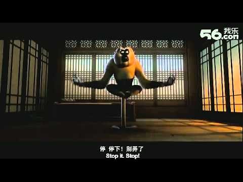 Kung Fu Panda part4 acupuncture