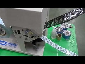 ［Sold Out］228779 日付専用 透明ラベル プリンター山陽自動機 PR-7000 試運転動画