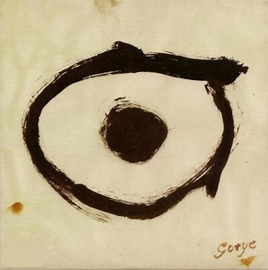 Gotye - Eyes Wide Open