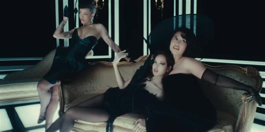 Lisa, Doja Cat, and Raye release collab single 'Born Again'