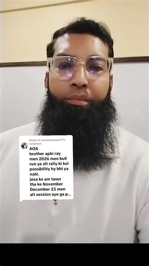 Understanding Binance Trading Strategies