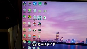 不能扫描居然是这个原因