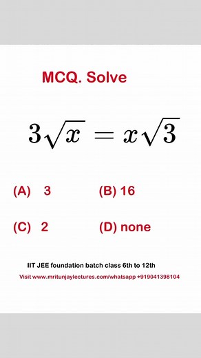 195K views · 361 reactions | #maths #basics #review #satmath #satexam #SATPrep #mathtutorial #reelsinstagram #math #LETEXAM #civilservice #algebratutor #mathreview #boardexams #college #AdmissionTest #IITJEE #neet #iitjeepreparation #circle #olympiedmath #mathchampions #upscexam #bankexams #mritunjaylectures #class9th #class10th #rdsharma | Mritunjay Lectures | Facebook