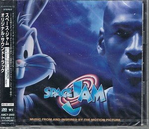 Various - Space Jam (Music From And Inspired By The Motion Picture)