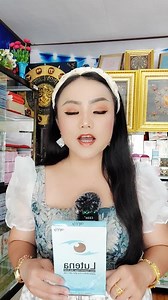 2.5K views · 100 reactions | ✅✅ kuv tus tshuaj zoo noj mob qhov muag  noj zoo mob qhov muag hlav  noj zoo mob qhov muag qaus ⭐⭐noj zoo mob qhov muag liab noj zoo mob noob muag dawb  qhov muag tsis pom kev meej noj zoo heev li ✨✨ qhov muag nplooj2 los2 kua muag noj pab tau heev li ✅✅ leej twg xav tau hu 020 96935169 | Maly Brand | Facebook