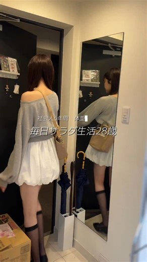 めこ：毎日サラダ生活27歳 on Instagram: "詳しいレシピはコメント欄📝 皆さんお気づきでしょうか…！ 28歳になりました〜🙌 引き続き美味しいサラダ作ってきます！ 今日は旬の野菜を使ったホットサラダ🥗 新玉ねぎ、オクラ、ブロッコリー、トマト、 鶏むね肉を入れました！ 個人的に過去一美味しくてニヤけました🥹✌️ もう絶対保存して作ってみて下さい〜💭 @_meko_beauty ・社会人6年間体型キープ🧘‍♀️ ・今が1番キレイ！と言われる女性に🥗 ・内側から綺麗になって自分磨きが楽しくなる ・ダイエット｜自分磨き | 27歳 #自分磨き#ダイエット#ダイエットレシピ #サラダ生活#サラダレシピ#サラダボウル #アラサー女子#健康オタク#ダイエット飯 #ホットサラダ#ワンパンレシピ #胡麻ドレッシング#手作りドレッシング"