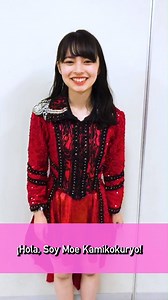 MOE manda saludos a todos sus fans !! Ya estamos a poco para Angerme en México Boletos aún disponibles en todos los puntos de venta Ticketmaster México y taquillas del SALA Puebla sin cargos por el servicio. | Ninshi Entertainment