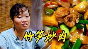 219K views · 4.8K reactions | 生活中难免会有分歧，遇到问题要及时解决 | Disagreements are inevitable in life, and problems should be solved in a timely manner【三味】 #三味 #情感 #剧情 #乡村生活 #美食 | 三味 | Facebook