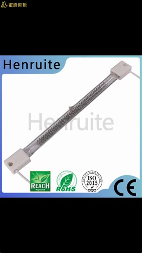 1600w quartz infrared heating element for manual cylindrical screen printing machine