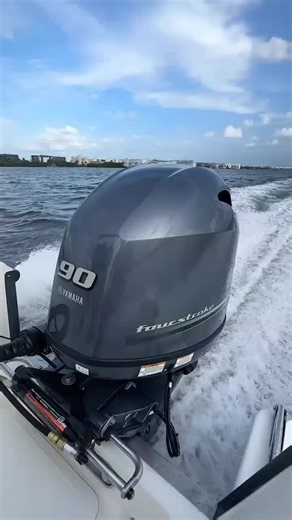 Yamaha 90 HP Outboard Motor Overview on a Boat