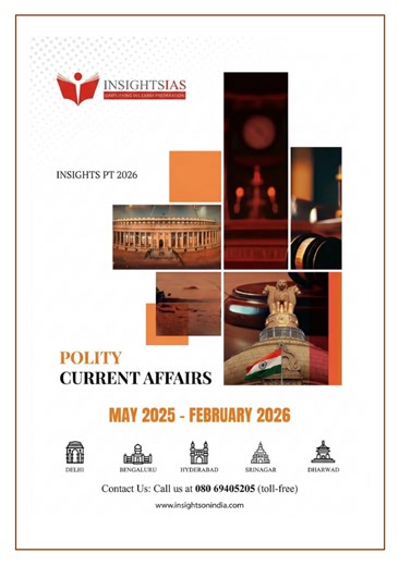 INSIGHTS REVISION MODULES : Polity Module for UPSC CSE Prelims 2026