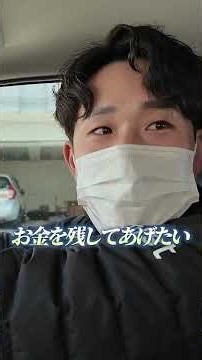 【訪問看護】娘にお金を残したい...利用者の願いを叶えるケア