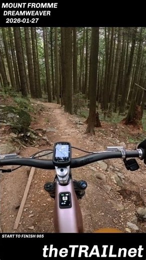 Mount Fromme Trail: Dreamweaver #mtb #mountainbike #mtblife