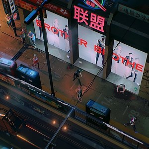 RUINER: Your Next Favorite Cyberpunk Game