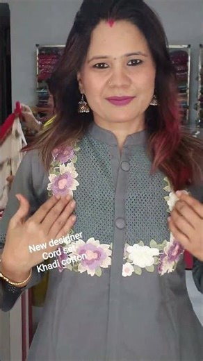 latest Designer cord set,khadi cotton,2 colours available,m to xxl sizes available