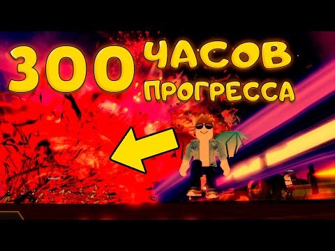 ДОБРАЛСЯ ДО САМОГО ЛЮТОГО NIGHTMARE В SKIBI DEFENSE