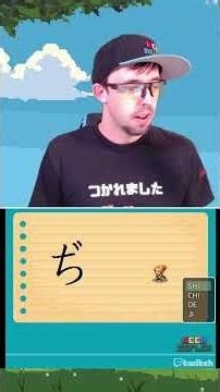 Learning Japanese with Hiragana Hero.