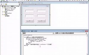 Excel-VBA-处理Controls集合中特定类型的控件