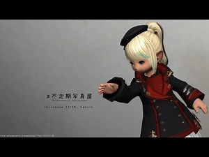 【FF14】ピュアホワイトパーティションを使ったスタジオスクリーン製作【ゆっくり】