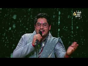 EP-13 | रात श्याम सपने में आये | Shagun Pathak | Swarna Swar Bharat