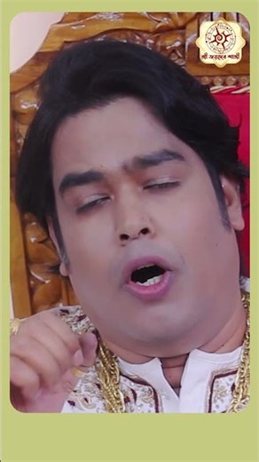 রাশিফল কি সত্যি ফলে? Astrologer Joydev Sastri #shorts #ytshorts