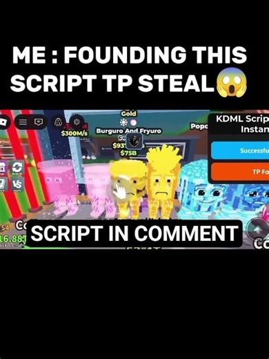 BEST TP SCRIPT !? IN COMMENT #sab #stealabrainrot #roblox