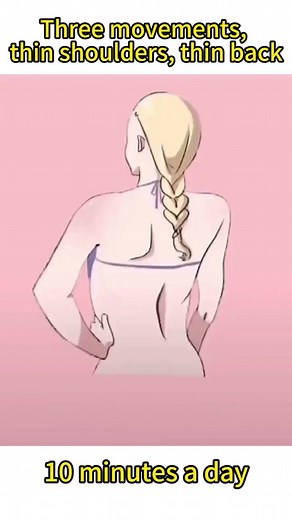 Three simple movements to practice one-word shoulders and make the back thinner #fitness #hotwave #workout #facebookreels #fyp #fitnessmotivation | Twisting disc