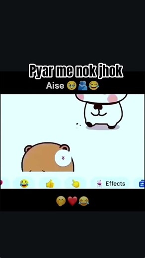 vah pyar pyar song love | song love whatsapp status ❤️😍