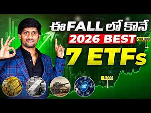 TOP 7 ETF In GOLD, SILVER & Stock Market in 2026