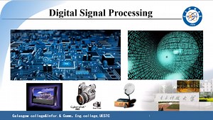 Digital Signal Processing