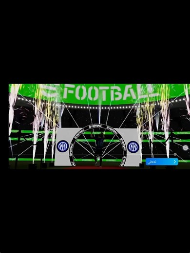 الإبداع في بيس موبايل بأسلوب مختلف