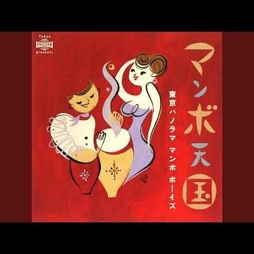 キーハンター(非情のライセンス)