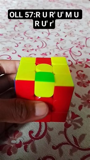 oll 57:H shape tutorial #rubikscube #cfopmethod #oll#shorts