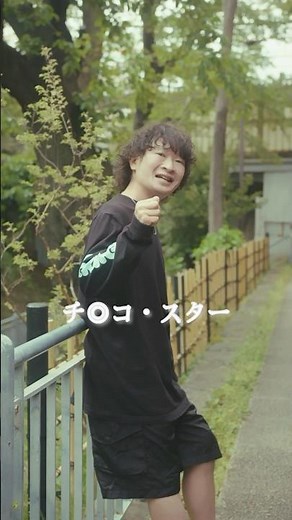 ゆうま feat. 紺野ぶるま「ナゾカケ」#mcバトル #ゆうま #ラップ #ラップバトル #紺野ぶるま