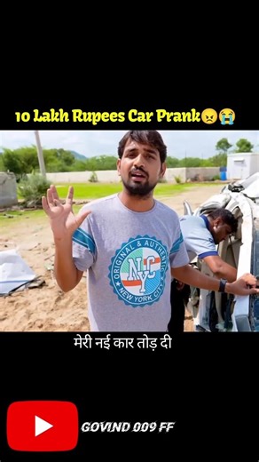 Meri New Car Tod Di! 😠 - 10 Lakh Rupees Car Prank | MR. INDIAN HACKER Reaction​#MrIndianHacker