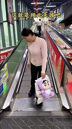 Shoes Lost, Drama Started! 😂 Who’s Going Home Now #goinghome #lostshoe#shorts