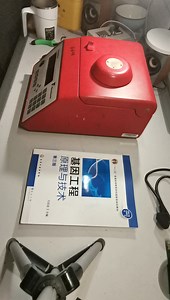 基因工程技术PCR原理及PCR仪构造的简单阐述