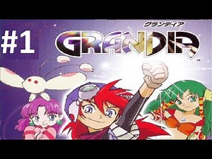Let's Play Grandia HD Remaster #1 - Beginning of an Adventure