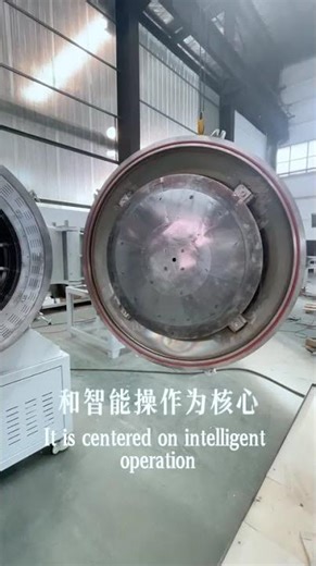 GWDL- Horizontal High-Temperature Hydrogen Furnace