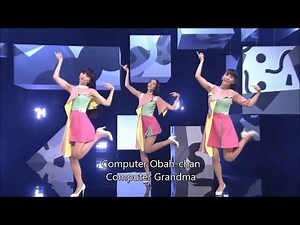 Perfume - Computer Grandma (Romaji & Eng sub)