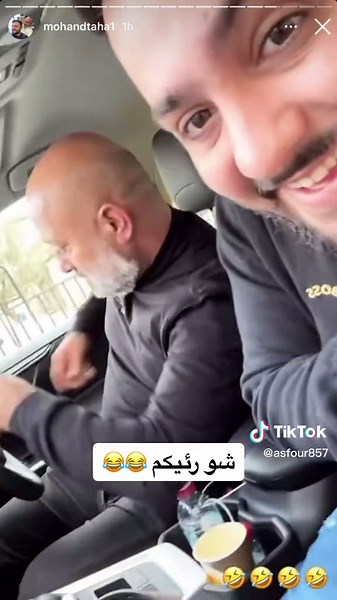 הסרטונים של Asfour (@asfour857) עם الصوت الأصلي - Asfour