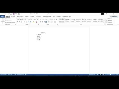 Spring Boot CRUD nima? | Java Backend Asoslari