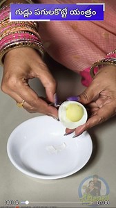 2.6M views · 30K reactions | Make your kitchen tasks easier with this...