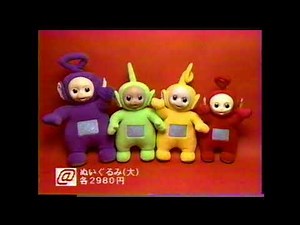 TokyoDays@#211_テレタビーズ（Teletubbies）